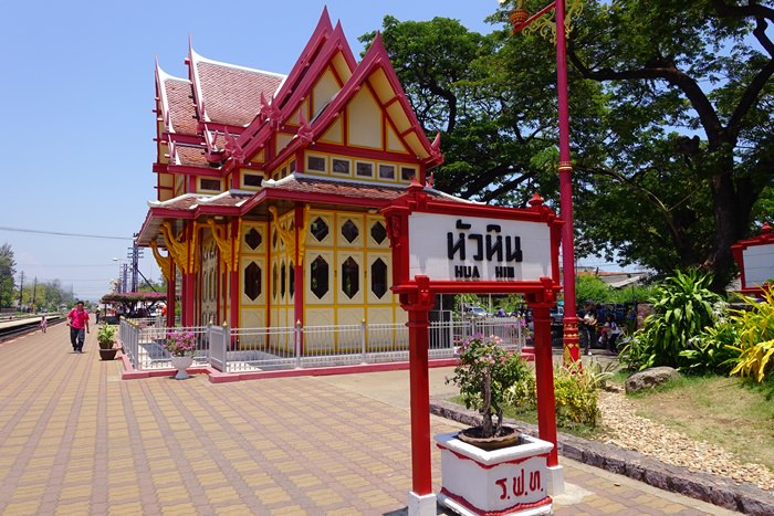 【15曼谷華欣．度假趣】- 華欣火車站Hua Hin Railway Station．泰國最美的懷舊火車站