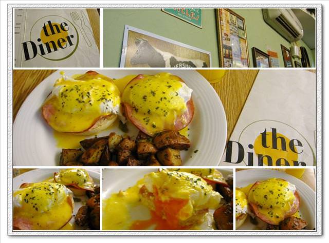 【食記】The Diner 樂子 – 美式早午餐