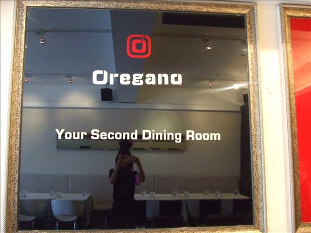 【食記】Oregano 奧瑞岡義式餐廳(2)